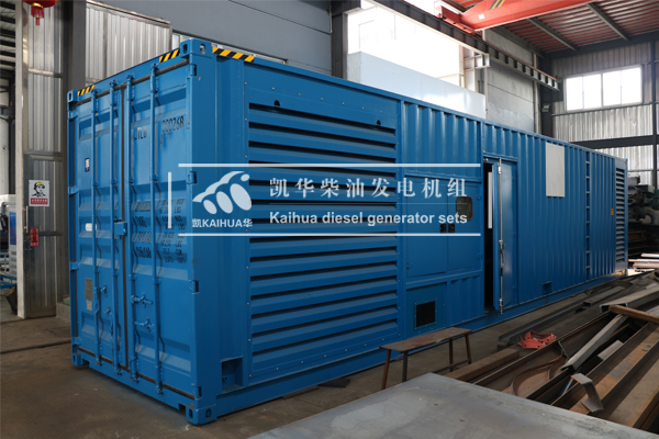 出口柬埔寨的1600KW帕金斯發(fā)電機(jī)組成功出廠(chǎng)