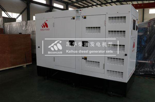 上?？萍?50KW靜音發(fā)電機組成功出廠